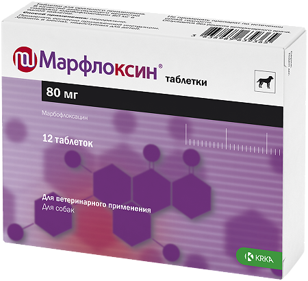 Марфлоксин таблетки 80 мг 12 шт (вет)