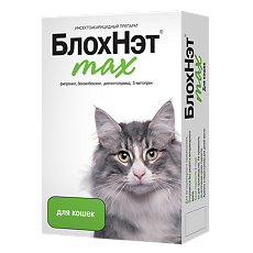 Купить БлохНэт max капли на холку для кошек 0,5 мл пипетка 2 шт цена