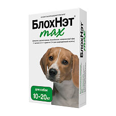 Купить БлохНэт max капли на холку для собак 10-20 кг пипетка раствор для наружного применения 2 мл 1 уп цена