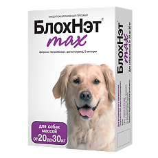 Купить БлохНэт max капли на холку для собак 20-30 кг пипетка раствор для наружного применения 3 мл 1 уп цена