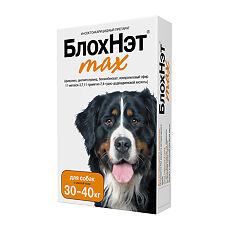 Купить БлохНэт max капли на холку для собак 30-40 кг пипетка раствор для наружного применения 4 мл 1 уп цена