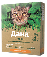 Купить Дана Спот-Он капли на холку для кошек более 3 кг пипетки 1 мл 2 шт цена