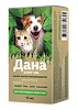 Дана Спот-Он капли на холку для животных фл-кап (ВЕТ) 15 мл 1 шт