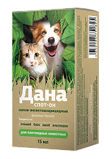 Купить Дана Спот-Он капли на холку для животных фл-кап (ВЕТ) 15 мл 1 шт цена