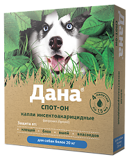 Купить Дана Спот-Он капли на холку для собак более 20 кг пипетки 1,5 мл 4 шт цена