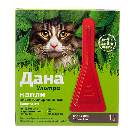 Дана Ультра капли на холку для кошек более 4 кг пипетка 0,64 мл 1 шт