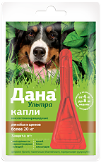Купить Дана Ультра капли на холку для собак и щенков более 20 кг пипетка 3,2 мл 1 шт цена