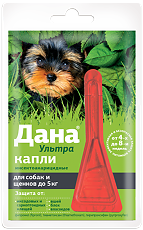 Купить Дана Ультра капли на холку для собак и щенков до 5 кг пипетка 0,4 мл 1 шт цена