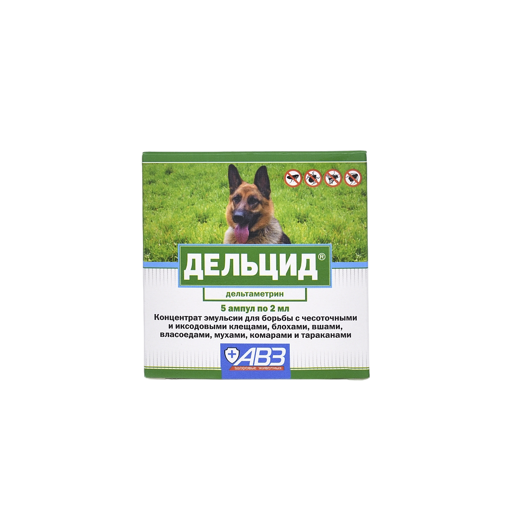 Дельцид Эмульсия Для Наружного Применения Для Собак, 1 Доза (2 Мл.
