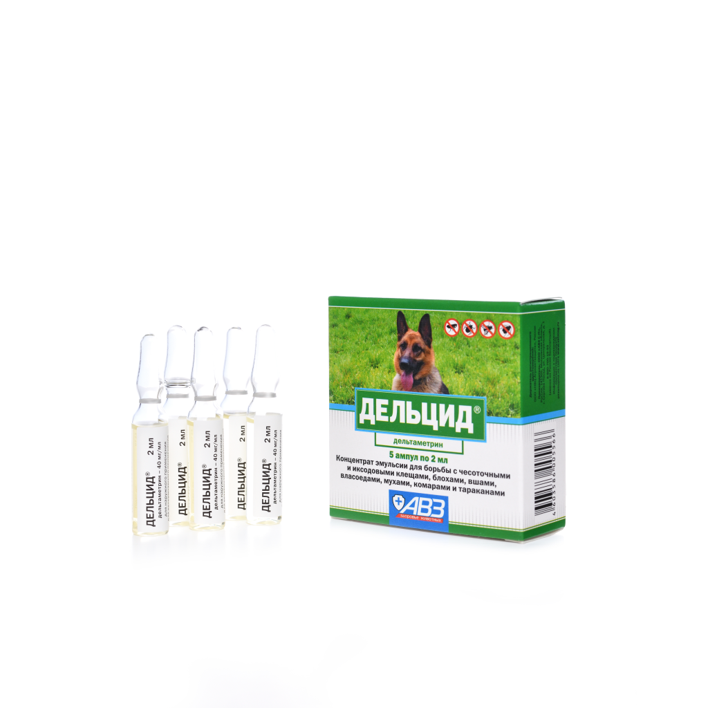 Дельцид Эмульсия Для Наружного Применения Для Собак, 1 Доза (2 Мл.