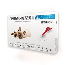 Изображение товара Гельминтал К spot-on капли на холку для кошек до 4 кг 0,4 мл пипетка 1 шт