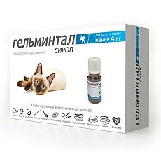 Купить Гельминтал сироп для котят и кошек до 4 кг фл 5 мл 1 шт цена