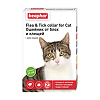 Беафар (Beaphar) Flea & Tick Collar Ошейник для кошек зеленый от блох 6 мес. и клещей 6 мес., 35 см