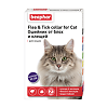 Беафар (Beaphar) Flea & Tick Collar Ошейник для кошек фиолетовый от блох 6 мес. и клещей 6 мес. 35 см, 1 шт.
