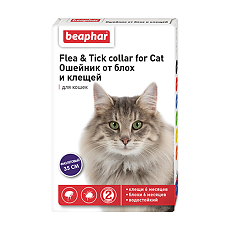 Купить Беафар (Beaphar) Flea & Tick Collar Ошейник для кошек фиолетовый от блох 6 мес. и клещей 6 мес. 35 см 1 шт. цена