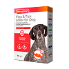 Беафар (Beaphar) Flea & Tick Collar Ошейник для собак оранжевый от блох 6 мес. и клещей 6 мес. 65 см 1 шт.