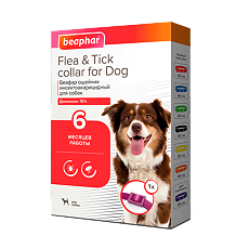 Купить Беафар (Beaphar) Flea & Tick Collar Ошейник для собак фиолетовый от блох 6 мес. и клещей 6 мес. 65 см 1 шт. цена