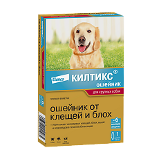 Купить Килтикс Ошейник от клещей и блох для собак крупных пород 66 см-70 см цена