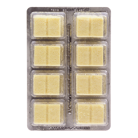 Поливеркан брикеты сахарные кубики для собак и кошек 8 шт