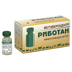 Купить Риботан раствор для инъекций фл 1 мл ВЕТЕРИНАРНЫЙ 1 шт цена