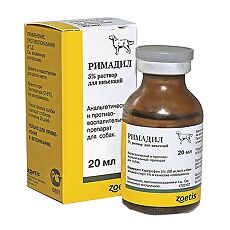 Купить Римадил раствор для инъекций 5% фл 20 мл ВЕТЕРИНАРНЫЙ 1 шт цена