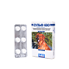Сульф 480 таблетки для животных блистер 6 шт (вет)