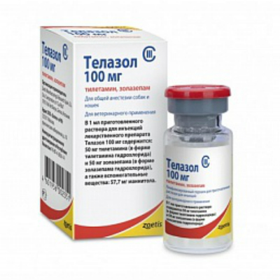 Телазол лиофилизат для приготовления раствора 100 мг флакон, 10 мл (вет)