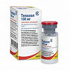 Телазол флакон (ВЕТ) лиофилизат д/приг раствора для инъекций 100 мг 10 мл 1 шт