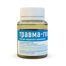 Купить Травма гель для наружного применения 75 г (вет) цена