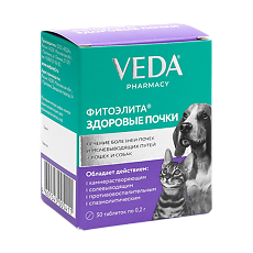 Купить Фитоэлита Здоровые почки таблетки для кошек и собак 50 шт (вет) цена