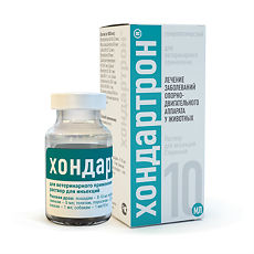 Купить Хондартрон раствор для инъекций фл 10 мл ВЕТЕРИНАРНЫЙ 1 шт цена