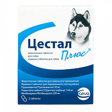 Купить Цестал Плюс для собак таблетки жевательные 2 шт цена