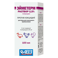 Купить Эйметерм флакон (ВЕТ) раствор для приема внутрь 2,5 % 100 мл 1 шт цена