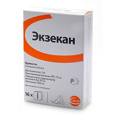 Купить Экзекан брикеты сахарные кубики от аллергии для кошек и собак 16 шт (вет) цена