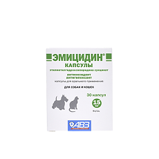 Купить Эмицидин капсулы 15 мг 30 шт. (вет) цена