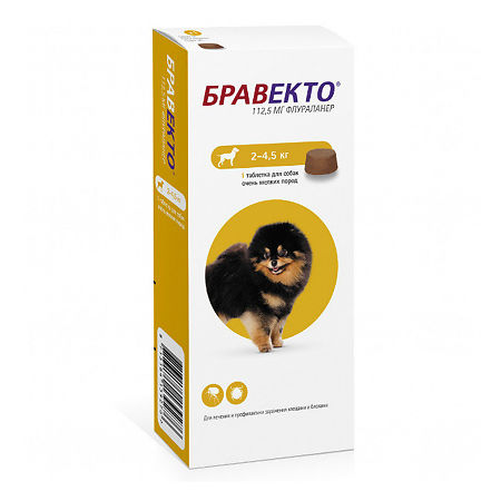 Бравекто для собак от блох и клещей 2-4,5 кг таблетки жевательные 112,5 мг 1 шт