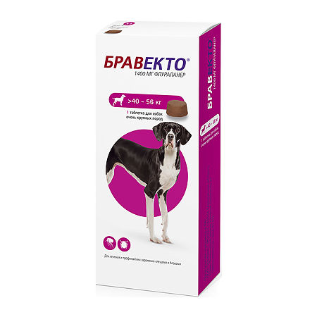 Бравекто для собак 40-56 кг от блох и клещей таблетки жевательные 1400 мг 1 шт