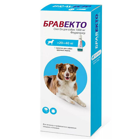 Бравекто Спот Он капли на холку для собак 20-40 кг раствор для наружного применения 1000 мг 1 шт