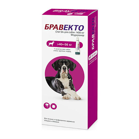 Бравекто Спот Он капли на холку для собак 40-60 кг раствор для наружного применения 1400 мг 1 шт