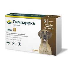 Купить Симпарика от блох и клещей для собак 40,1-60 кг таблетки 120 мг 3 шт цена