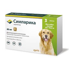Купить Симпарика от блох и клещей для собак 20,1-40 кг таблетки 80 мг 3 шт цена