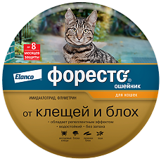 Купить Форесто Ошейник от блох, вшей и клещей для кошек 38 см (вет) цена