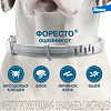 Форесто Ошейник от блох, вшей и клещей для собак менее 8 кг 38 см (вет)