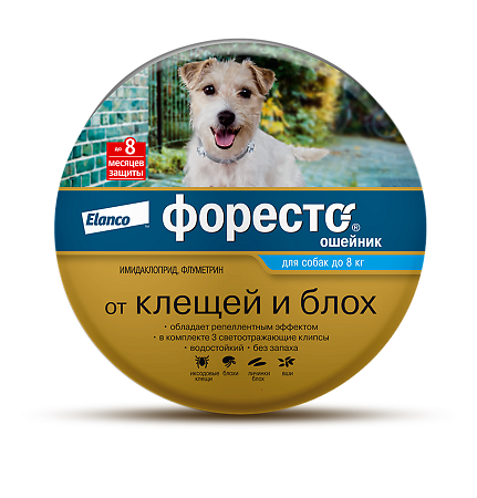 Форесто Ошейник от блох, вшей и клещей для собак менее 8 кг 38 см (вет)