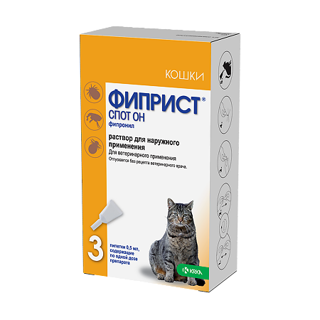 Фиприст Спот Он капли на холку для кошек 0,5 мл пипетки 3 шт