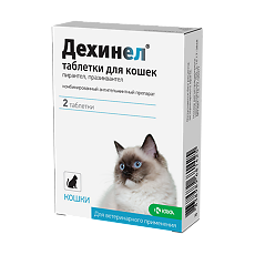 Купить Дехинел антигельминтик таблетки для кошек 230 мг/20 мг 2 шт цена