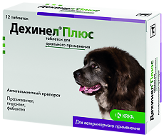 Купить Дехинел Плюс антигельминтик таблетки для собак крупных пород 12 шт цена