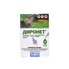 Купить Диронет Спот-Он капли на холку для взрослых кошек 1 мл пипетки 3 шт цена