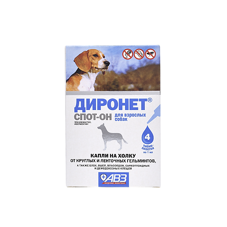 Диронет Спот-Он капли на холку для взрослых собак 1 мл пипетки 4 шт