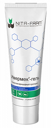 Ивермек-гель туба 30 мл (вет)